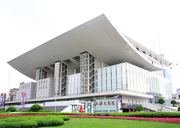 Shanghai